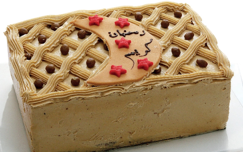 جاتوه القهوة