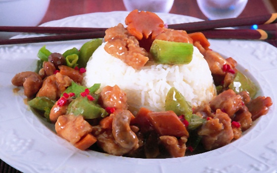 الدجاج مع الكاجو