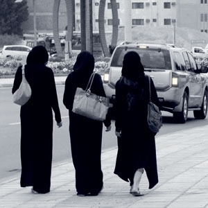 في السعودية هشاشة العظام تنتشر بين النساء... 