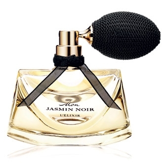 Bvlgari تطرح عطرها الجديد...