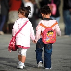 قلق الانتقال من الحضانة إلى المرحلة الابتدائية