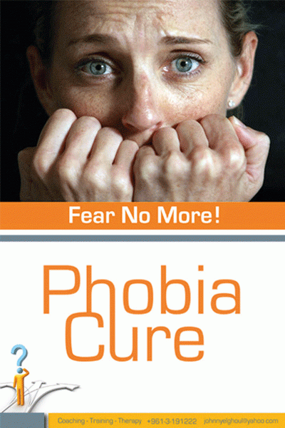 الفوبيا عائق في الحياة والعلاج نفسي