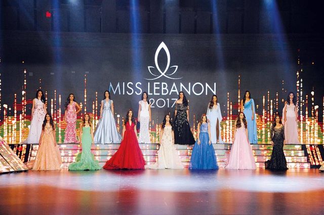 المشتركات الخمس عشرة