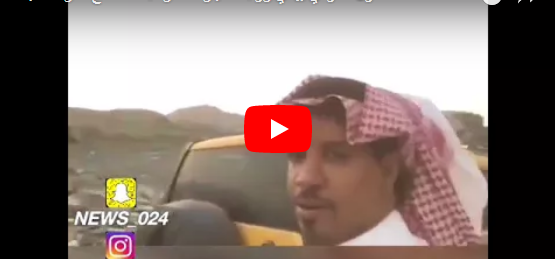 بالفيديو - أول سعودي يهدي زوجته سيارة بعد السماح للمرأة بالقيادة