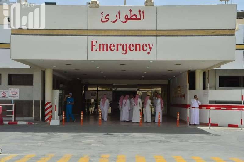 دراسة - 