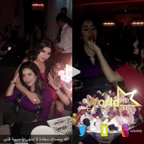 بالفيديو - لجين عمران بعيد ميلادها مع صديقتها... كم بلغت من العمر؟