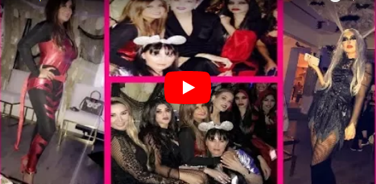 بالفيديو - لجين ومهيرة وعلا يرقصن في الهالوين بأزياء مذهلة