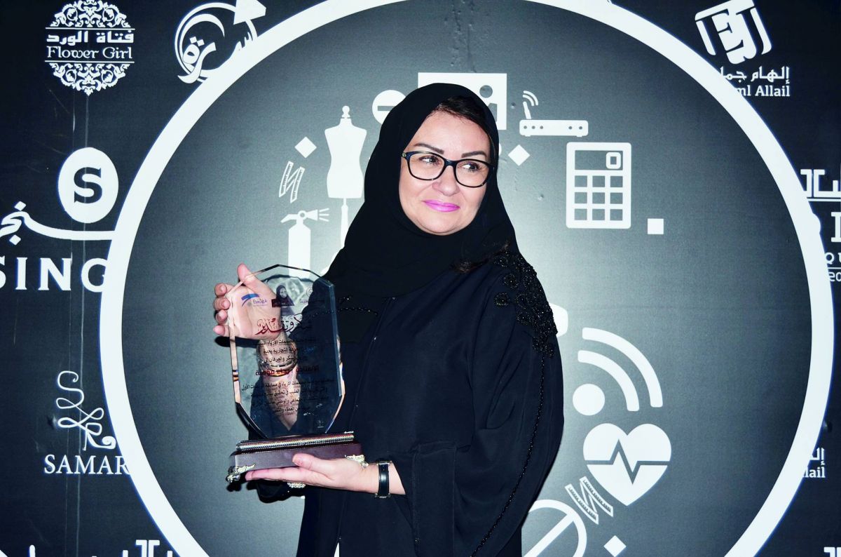 رجاء عبدالرحمن مؤمنة: استثمرت في الفكر السعودي وغيّرت نظرة المجتمع