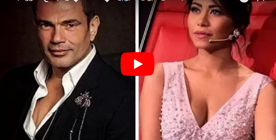 بالفيديو - الجمهور يرد بعمرو دياب على شيرين عبد الوهّاب!