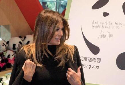 حزام ميلانيا ترامب البالغ سعره 1400$ يشغل عاشقات الموضة