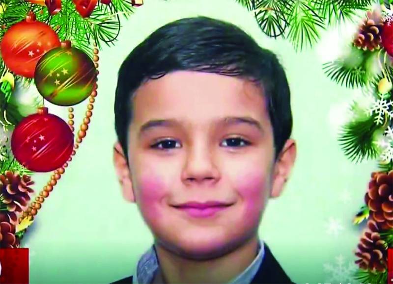 بعد قاتل الطفل 