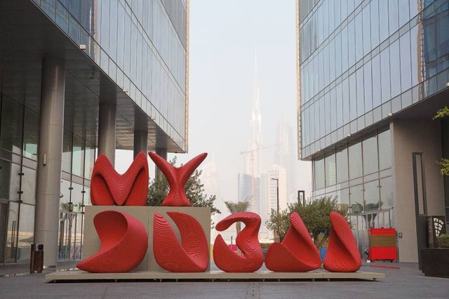 MY DUBAI MY DUBAI