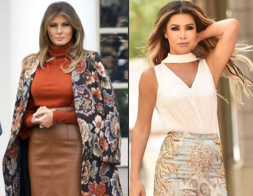 هذا ما جمع بين ميلانيا ترامب ونوال الزغبي