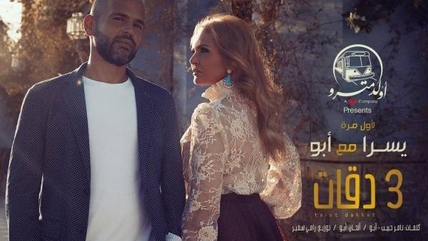 فيديو رائع - 