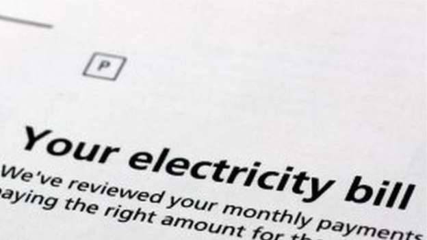 تلقّت فاتورة كهرباء بـ284 مليار دولار... فماذا حصل؟