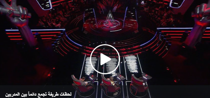 بالفيديو - تامر يغيظ نانسي ومشترك اكتشف موهبته في الغسالة... شاهدوا رد فعل كاظم!