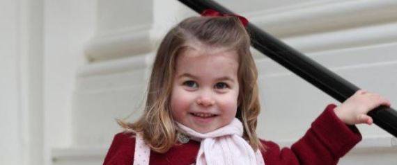 بالأسعار - خمنوا سعر إطلالة الأميرة شارلوت الزهيدة... لن تصدّقوا كلفة حضانتها