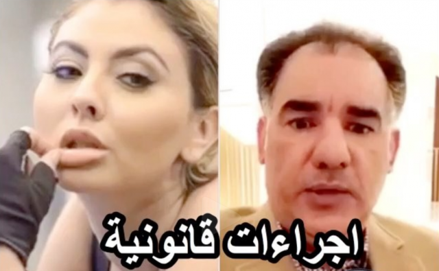 بالفيديو - بعد ملاحقته مقطع مريم حسين 