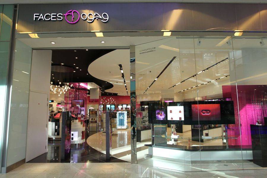 مفاجأة الجمعة- متجر 