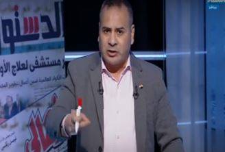 بالفيديو- فضيحة بالتلفزيون المصري: رئيس قناة يهدد صحافية بالإغتصاب .. إليكم التفاصيل والتطورات