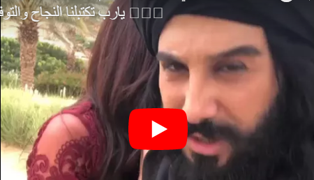 شاهدوا الفيديو الأول لقصي خولي بدور 
