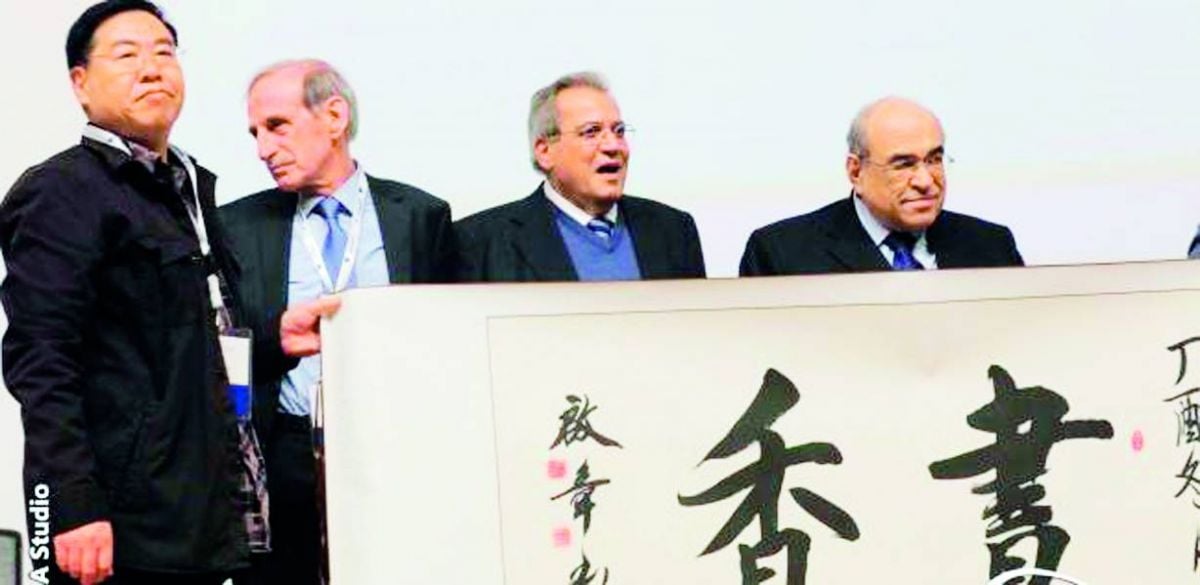 معرض «المشترك... العرب وأوروبا» على هامش مؤتمر مواجهة التطرّف بمكتبة الإسكندرية