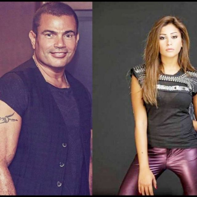 عمرو دياب يلتقي دينا الشربيني بعد الأخبار عن تهديدها بإظهار وثيقة الزواج