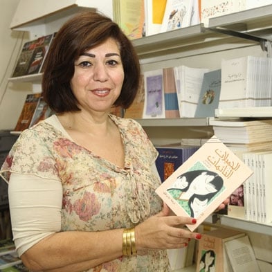 مديرة دار 'الآداب' للنشر رنا إدريس...