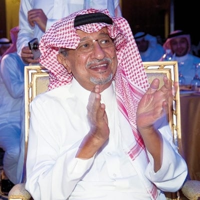 الأمير الراحل محمد العبدالله الفيصل