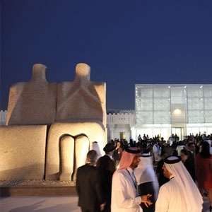 الشيخ حمد بن خليفة آل ثاني والشيخة موزة بنت ناصر المسند