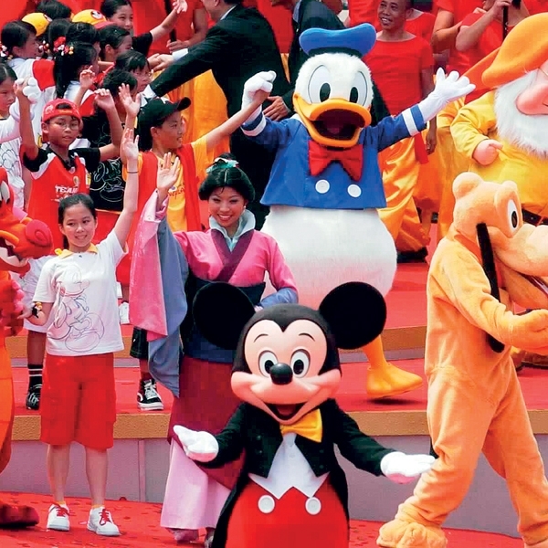 مغامرة ديزني في هونغ كونغ 