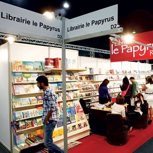 بانوراما الأحداث الثقافية 2012