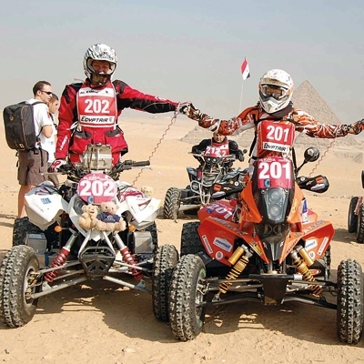 رالي الفراعنة