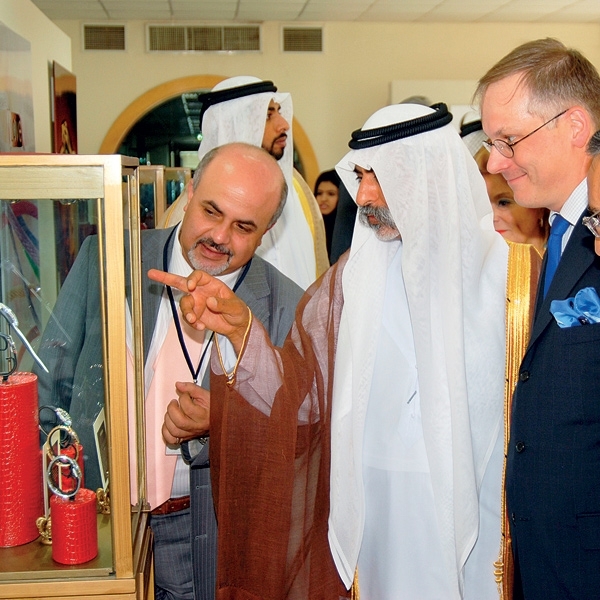 دار كارتييه