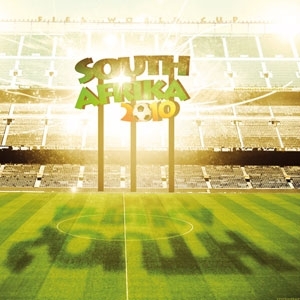 جنوب أفريقيا..الأرض السمراء تتلون