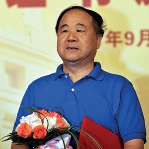 'الواقعية الممزوجة بالخيال'...