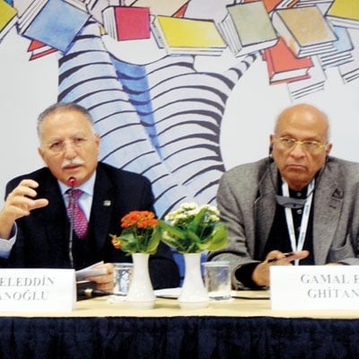 الثقافة المصرية ضيف الشرف...