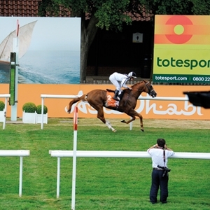 نشوان الخالدية