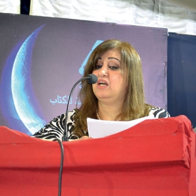 معرض 'رمضانيات' في القاهرة