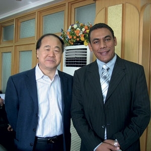 أول رواية مترجمة إلى العربية...