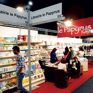 صالون الكتاب الفرنكوفوني...