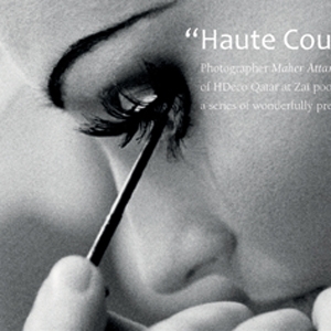 المصور ماهر عطار والمصمم حبيب الحاج