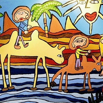 معرض بيوتيفول بيبول الفني