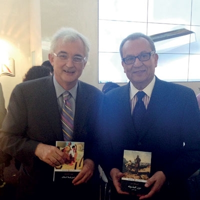 كلاسيكيات (شروق- بنغوين)ززز