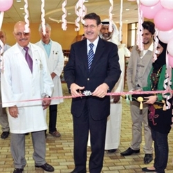 جامعة الخليج العربي 