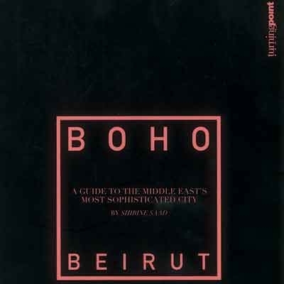 'Boho Beirut'