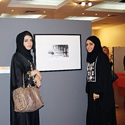 الشيخة منال بنت محمد بن راشد 