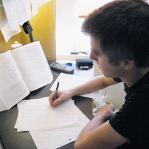 إمتحانات الشهادة الرسمية 