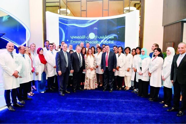 الأميرة هيّا بنت الحسين تفتتح مستشفى الإمارات التخصصي