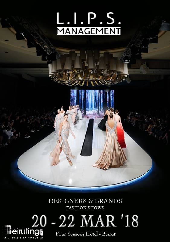 انطلاق الدورة الثانية من فعاليات Designers and Brands في بيروت